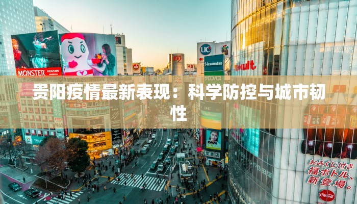 宁乡疫情最新通知