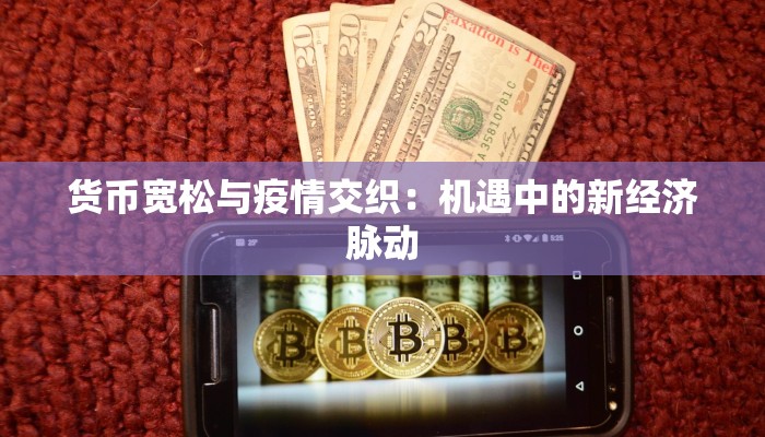 最新南宁疫情风控情况