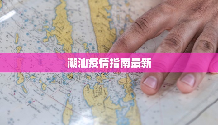 美国最新疫情明细