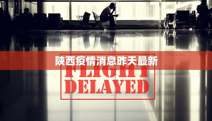 武昌肺炎最新疫情消息