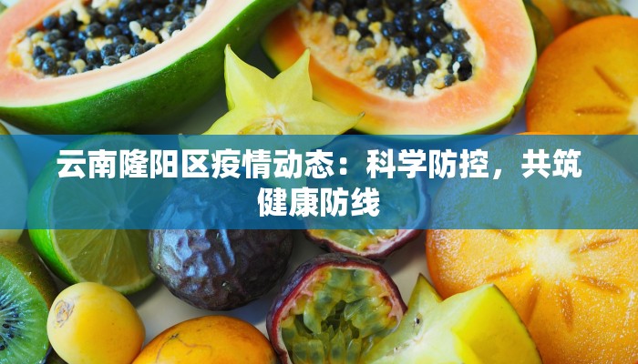 菲律宾疫情最新通告