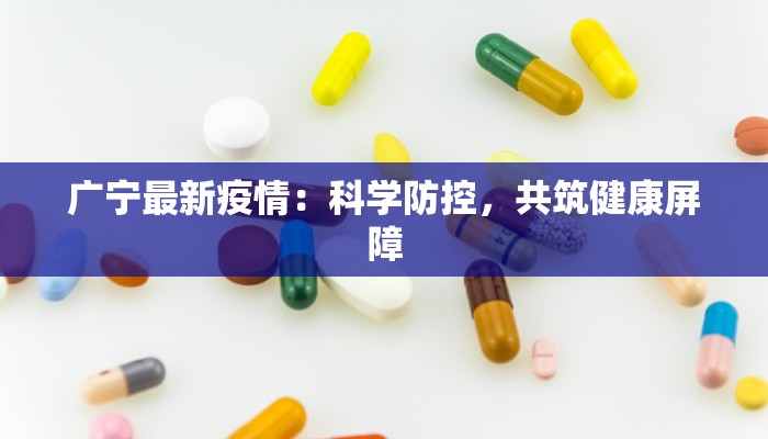 红河今天疫情最新情况